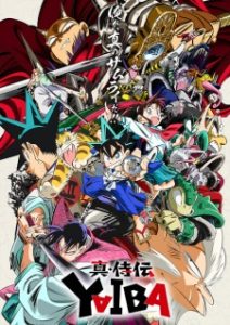 Shin Samurai-den Yaiba Subtitle Indonesia