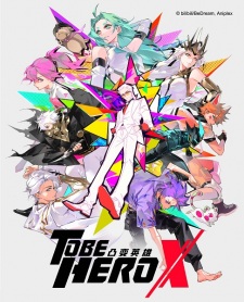 To Be Hero X Subtitle Indonesia