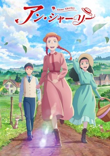 Anne Shirley Subtitle Indonesia