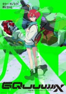 Kidou Senshi Gundam: GQuuuuuuX Subtitle Indonesia