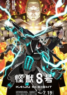 Kaijuu 8-gou Season 2 Subtitle Indonesia Kaijuu 8-gou Season 2 Subtitle Indonesia