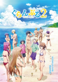 Grand Blue Season 2 Episode 4 Subtitle Indonesia