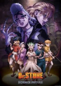 Dr. Stone Season 4 Part 2