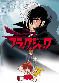 Black Jack (TV) Black Jack (TV)