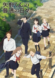 Yano-kun no Futsuu no Hibi Yano-kun no Futsuu no Hibi