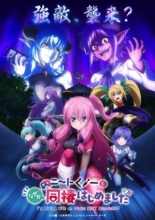 NEET Kunoichi to Nazeka Dousei Hajimemashita Episode 13 (End) Subtitle Indonesia