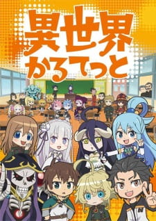 Isekai Quartet Season 3