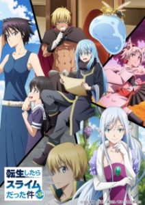 Tensei shitara Slime Datta Ken Season 3