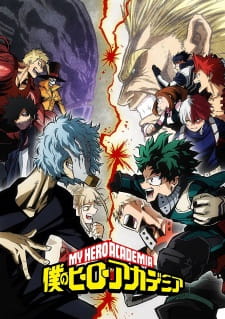Boku no Hero Academia Season 3