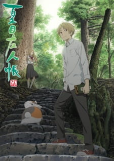 Natsume Yuujinchou Go Season 5