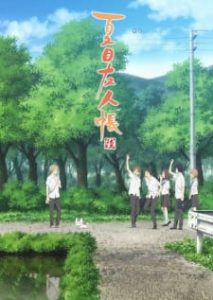 Natsume Yuujinchou Roku Season 6