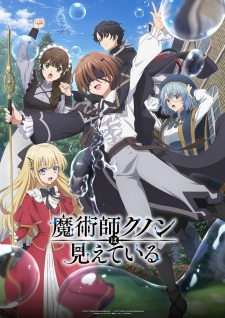 Majutsushi Kunon wa Mieteiru Episode 6 Subtitle Indonesia