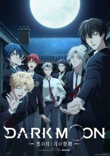 Dark Moon: Tsuki no Saidan Episode 4 Subtitle Indonesia