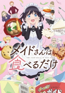 Maid-san wa Taberu dake Episode 3 Subtitle Indonesia