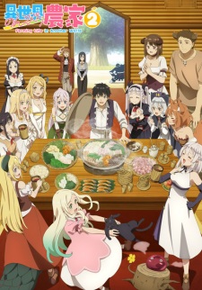 Isekai Nonbiri Nouka Season 2 Episode 2 Subtitle Indonesia